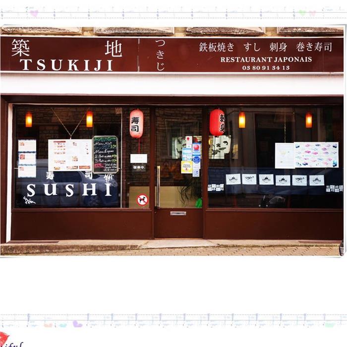 Chatillon Restaurant Japonais Chatillon Restaurant Japonais